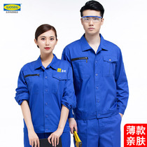 Thin overalls suit mens cleaning labor insurance jacket clothing summer work site custom summer Factory clothing