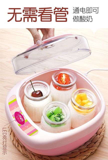 Máy làm sữa chua Snj-m16 tự chế tại nhà - Sản xuất sữa chua