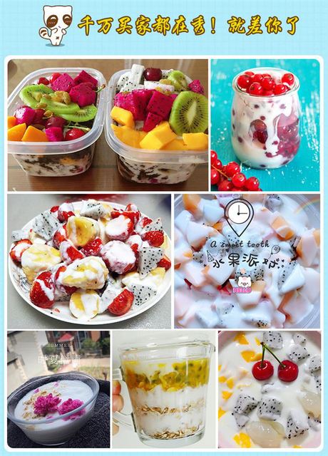 Gửi máy làm sữa chua tự động tắt máy cốc thủy tinh mini đa chức năng - Sản xuất sữa chua