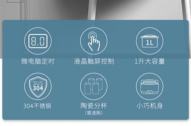 / y-sa12 máy làm sữa chua tự động mini thông minh tắt máy natto rượu lên men - Sản xuất sữa chua