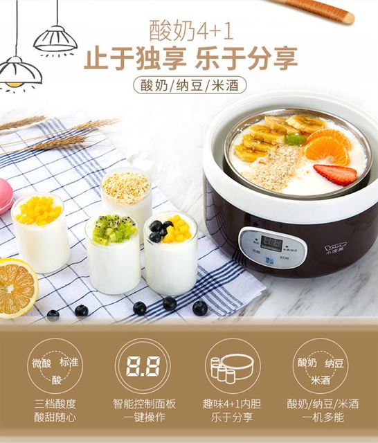 Gửi máy làm sữa chua tự động tắt máy cốc thủy tinh mini đa chức năng - Sản xuất sữa chua