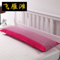 Winter pillowcase cotton children adult old coarse cloth single double pillowcase custom 100% cotton non one pair
