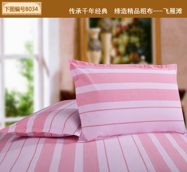 Feiyan bãi biển cũ vải thô gối khăn cặp kích thước lớn bông và vải lanh chính hãng dày mã hóa khăn gối người lớn áo gối lụa