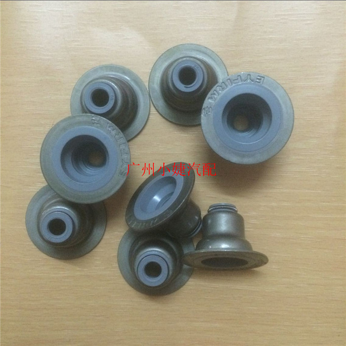 Phụ tùng van động cơ Changan Ford Fiesta 1.3 vào vòng đệm phụ tùng ô tô - Những bộ phận xe ô tô phu tung oto mercedes
