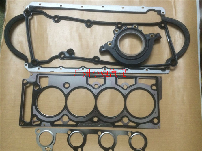 Ford 03-06 Carnival 1.6L động cơ đại tu gói sửa chữa lễ hội cũ bộ phụ tùng ô tô - Những bộ phận xe ô tô phụ tung oto