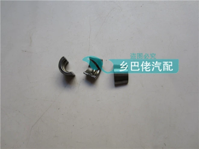 Excelle 1.8 Junwei Cruze Sai Ou khóa khóa mảnh giữ thẻ Jingcheng van phụ tùng cũ Regal GL8 phụ tùng xe ô tô suzuki