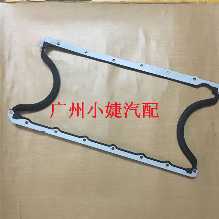 Ford Fiesta 1.3 động cơ dầu gasket con dấu pad động cơ pad dầu phụ tùng xe đồ chơi xe ô tô