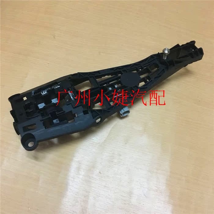 Chevrolet Cruze tay cầm cơ sở Yinglang mới Regal Xinjun Yue cửa xe xử lý khung phụ tùng xe hơi - Những bộ phận xe ô tô phụ kiện ô tô giá rẻ