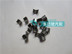 Excelle 1.8 Junwei Cruze Sai Ou khóa khóa mảnh giữ thẻ Jingcheng van phụ tùng cũ Regal GL8 phụ tùng hyundai Những bộ phận xe ô tô