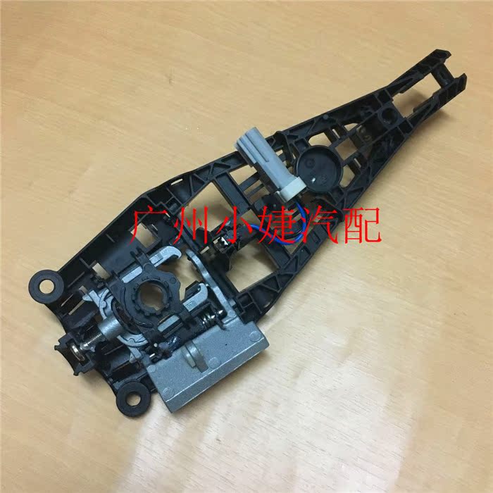 Chevrolet Cruze tay cầm cơ sở Yinglang mới Regal Xinjun Yue cửa xe xử lý khung phụ tùng xe hơi - Những bộ phận xe ô tô phụ kiện ô tô giá rẻ