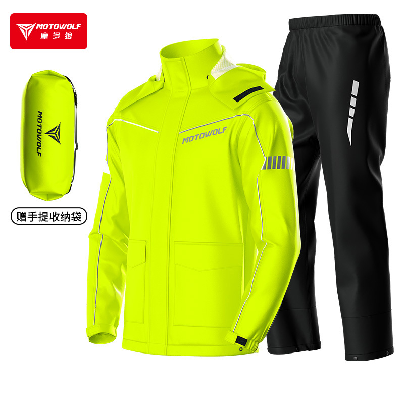 Modo Wolf Electric Vehicle Raincoat, Riding Rain Gear, Waterproof Rider Equipment, Motorcycle Raincoat and Rain Pants, Separate Set for Men and Women