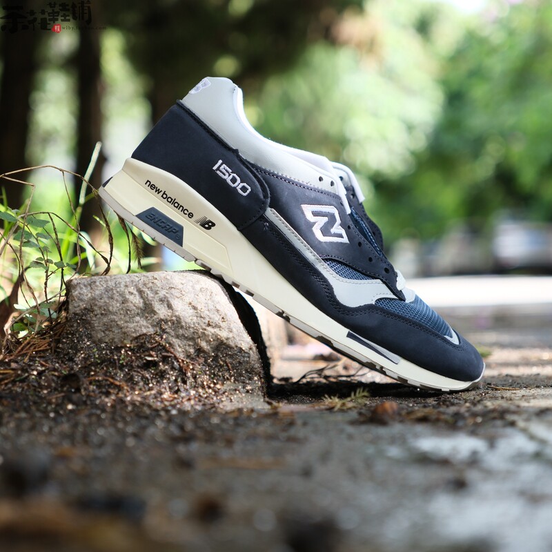 High-End British-Made New Balance U1500Vnv Vintage Navy Retro Navy Blue Casual Shoes