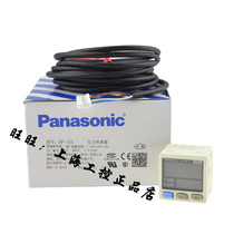 特价原装松下数显真空负压压力传感器DP-101开关DP-102压气表101A