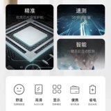 Кровяные кислородные пальцы пальцы домашнего насыщения кислородом