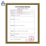 Медицинская портативная ЭКГ 12 Директор домашнего детектора все -в одном автоматическом анализе печати и печати