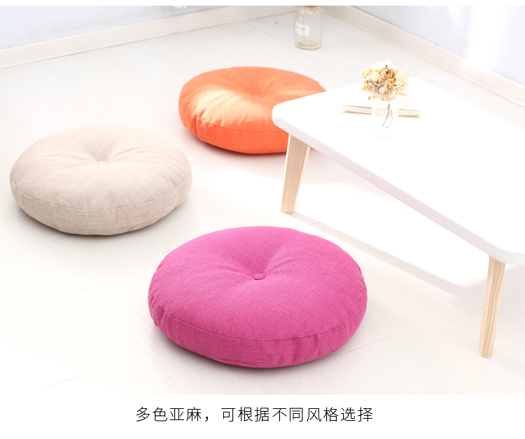 Tấm đệm nệm đệm tròn lớn vải sàn thiền Nhật Bản ban công cửa sổ đệm - Ghế đệm / đệm Sofa thảm trải ghế gỗ đẹp