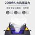Robot quét nhỏ tự động nạp tiền không dây câm nhà tự động lau nhà thông minh làm sạch cơ học ướt và khô - Robot hút bụi hướng dẫn sử dụng t5 hero Robot hút bụi