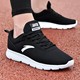 ANTA men's running shoes genuine 2025 new winter wear-resistant anti-slip lightweight soft-soled mesh breathable sports shoes