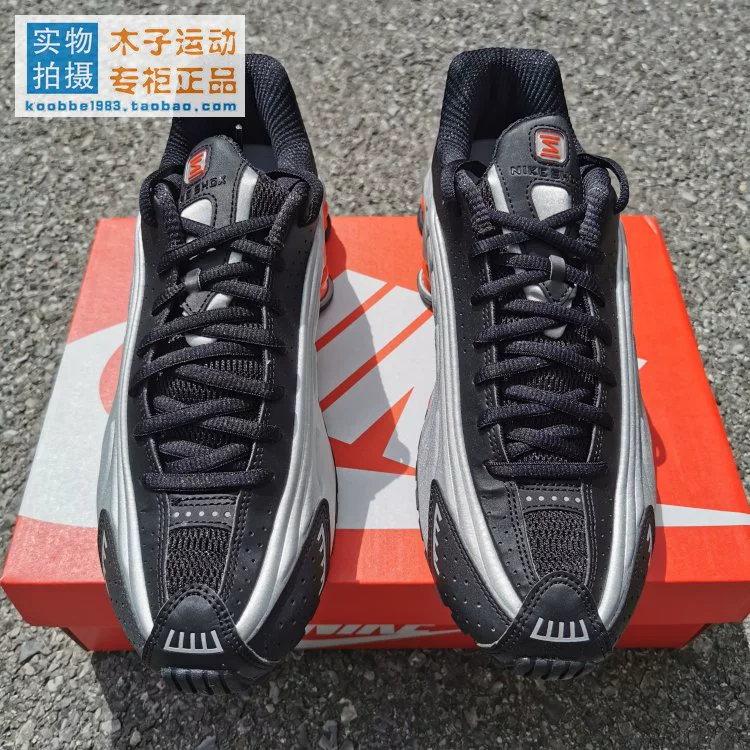 Giày bóng rổ Nike Shox R4 OG Carter Classic Air Column Shoes Daddy Shoes BV1111-008 AT7843 - Giày bóng rổ