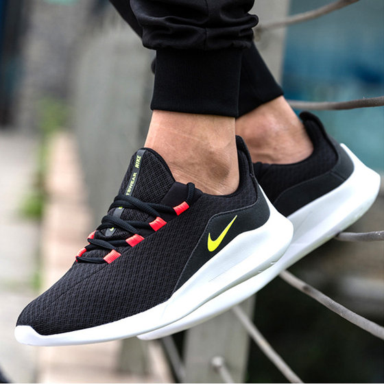 nike viale mens