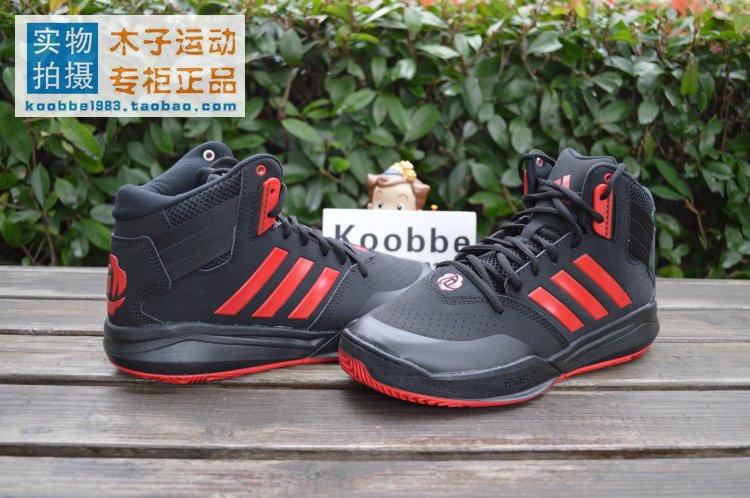 Muzi Sports Giày thể thao Adidas ROSE 773 IV giày thể thao nam giá rẻ