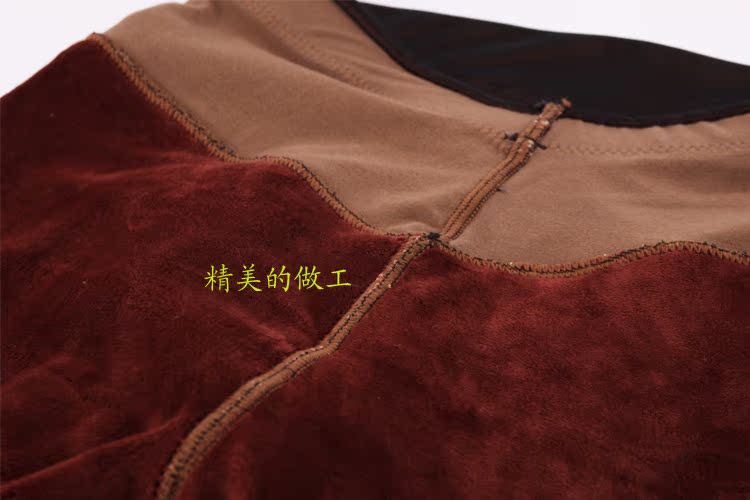 Pantalon collant KP5071 en spandex - Ref 757145 Image 15