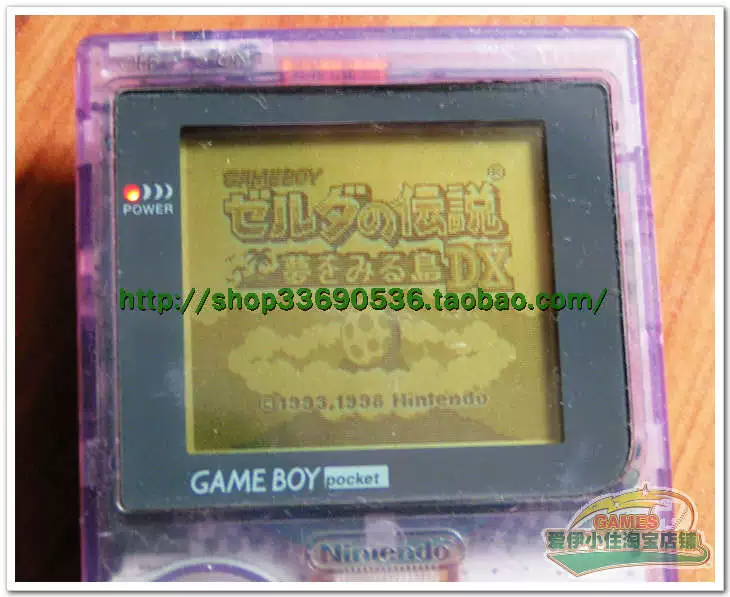 [1 Crown] Máy chơi game gameboy cầm tay siêu mỏng gbp nguyên bản của Nintendo màu tím thông qua máy chủ - Bảng điều khiển trò chơi di động