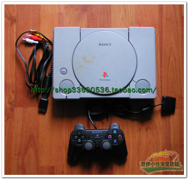 [1 Crown] Bảng điều khiển trò chơi ps gốc của máy chủ ps1 của Sony + tay cầm rung Model 7501 Giá đặc biệt trong tuần này - Kiểm soát trò chơi phụ kiện chơi game free fire