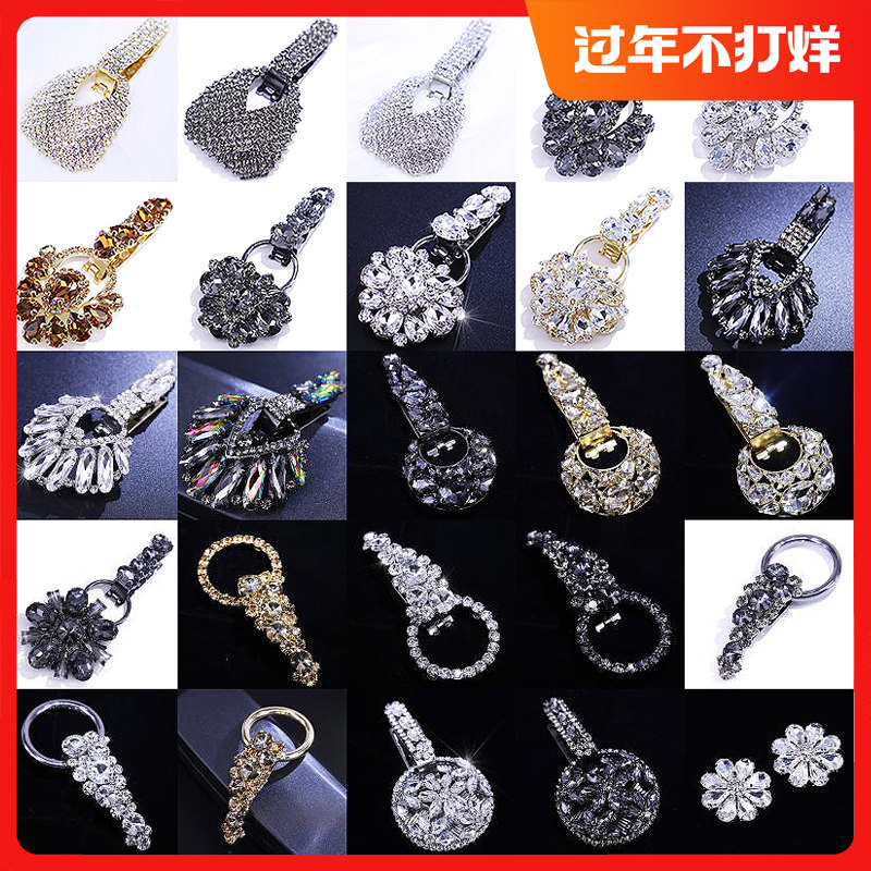 Mink coat button duck billed women fur button large buckle high grade diamond buckle rhinestone to buckle diamond luxury fur button