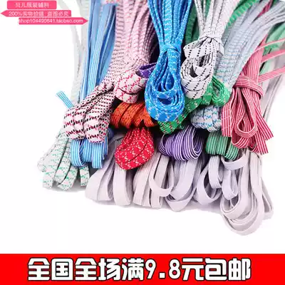 Elastic band Flat elastic band Ordinary pants elastic band Elastic rope band Jump rubber band rope elastic band direct sales