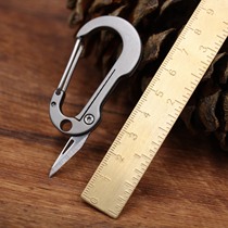 Titanium alloy keychain knife mini multi-function dismantling express knife portable and convenient outdoor personality dual-purpose