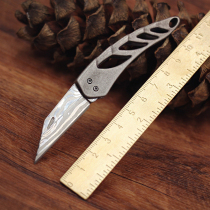 Mini titanium knife sharp retro portable keel keychain folding knife demolition express artifact EDC