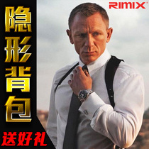 RIMIX invisible backpack mens single shoulder underarm satchel bag tactical backpack shoulder bag personal agent bag