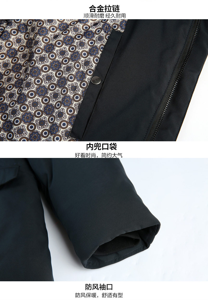 Blouson homme      - Ref 3121534 Image 24