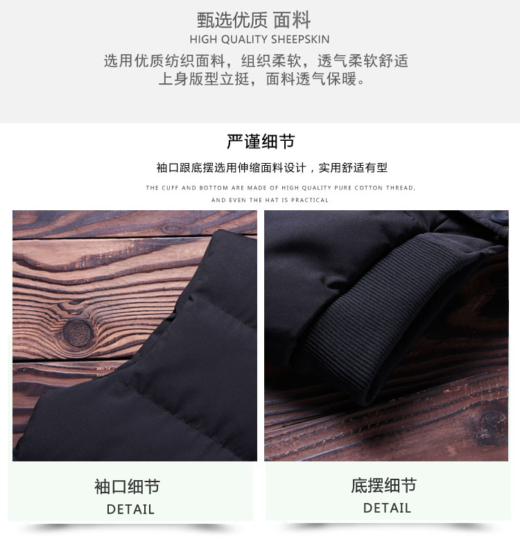 Mùa thu đông nam áo vest cotton trùm đầu vest nam thả lỏng vest vest phiên bản Hàn Quốc đẹp nhất xu hướng áo khoác cotton áo nam đẹp