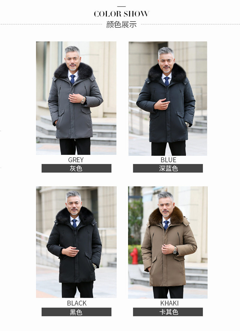 Blouson homme      - Ref 3121534 Image 10