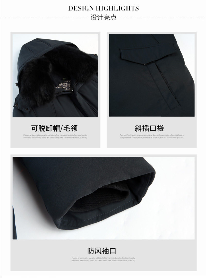 Blouson homme      - Ref 3121534 Image 9