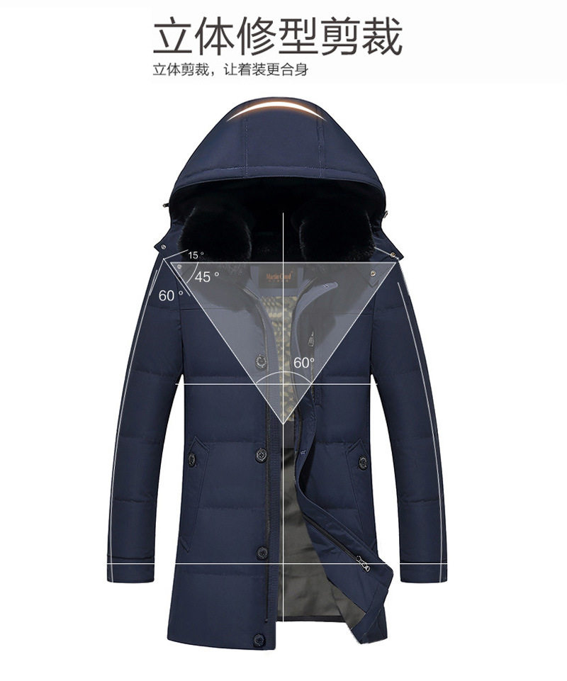 Blouson homme      - Ref 3121534 Image 12