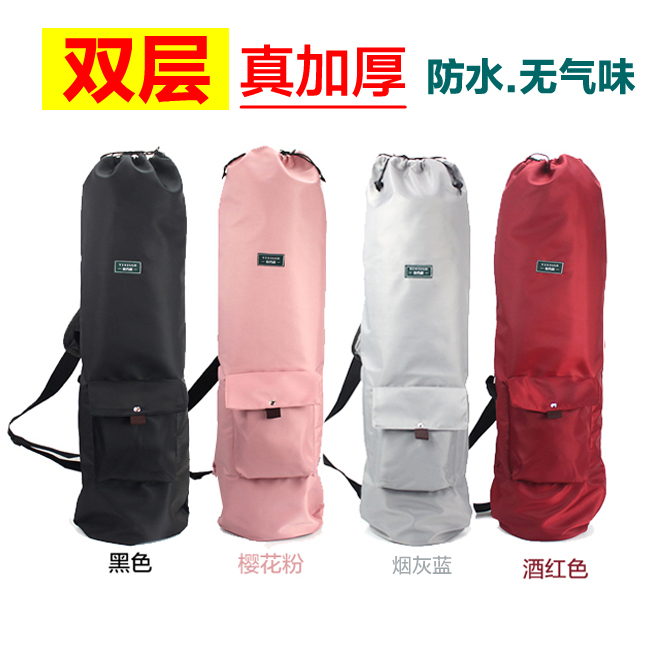 Skateboard bag long board double teething portable land surfboard set bag closeted bag waterproof female shoulder bag single shoulder inclined satchel bag