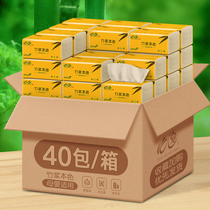 Heart comfort 40 packs 24 Baths of colour Pulp Paper paper Pumps Sanitary Paper Towels Home Napkins Family Clothing Whole Boxes