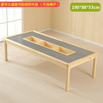 Childrens solid wood large building block table multi-functional educational multi-player game toy table baby early education building block table commercial