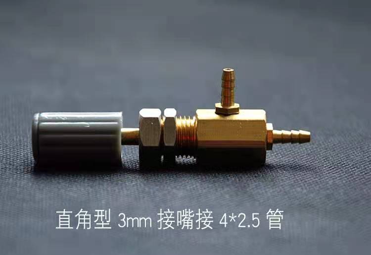 Dental chair accessories Dental accessories valve body water regulating valve tooth chair water regulating valve water regulating valve (3m)