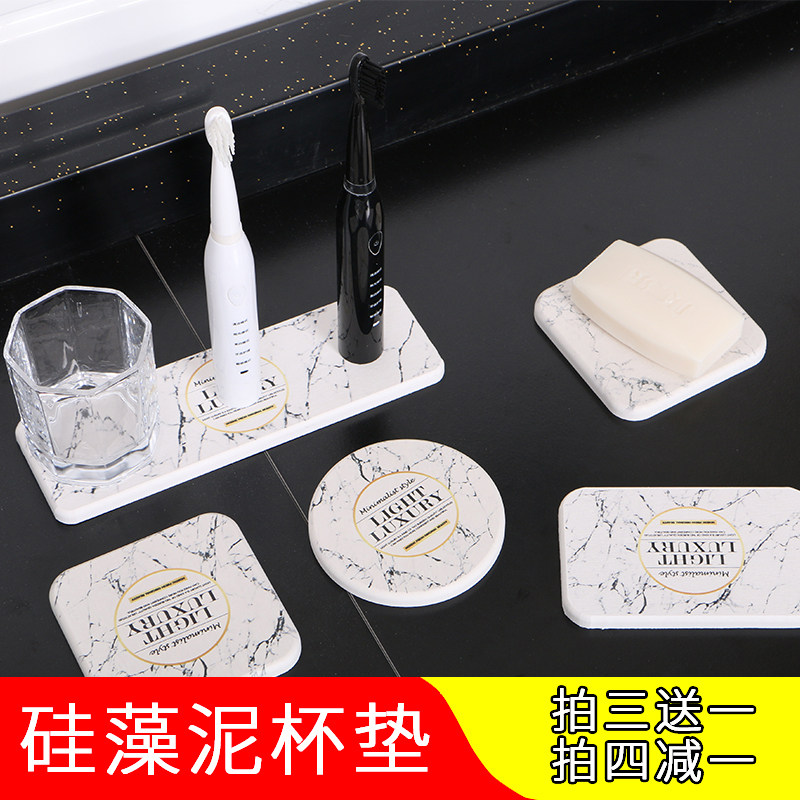 Marble-patterned diatom mud coaster ins wind Nordic insulation pad water-absorbing quick-drying non-slip diatomite soap pad