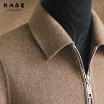 Winter double-sided cashmere coat 100%wool coat Mens lapel short middle-aged double-sided jacket