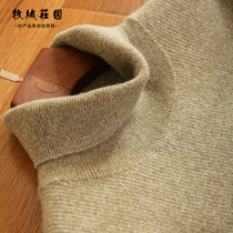 Winter thickened turtleneck 100%pure cardigan mens high lapel pullover cashmere sweater Middle-aged loose sweater sweater