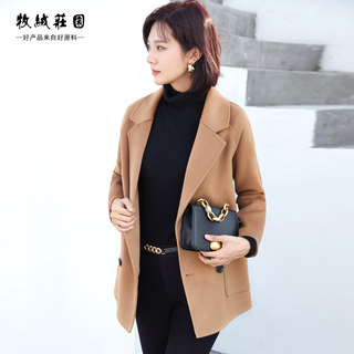 High-End Double-Sided Cashmere Outwear Women's Short Suit Off-Season Loose Small Double-Breasted Double-Sided Wool Outwear