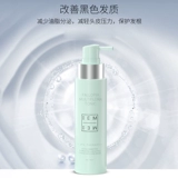 IEM/爱怡美 Лечебный питательный раствор для кожи головы, в составе Горец многоцветковый