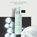 IEM/爱怡美 Лечебный питательный раствор для кожи головы, в составе Горец многоцветковый