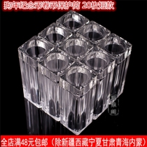  Taiwan ordinary people 27mm short 20-piece roll coin protection box is suitable for 10 yuan zodiac roll coin in the year of the dog