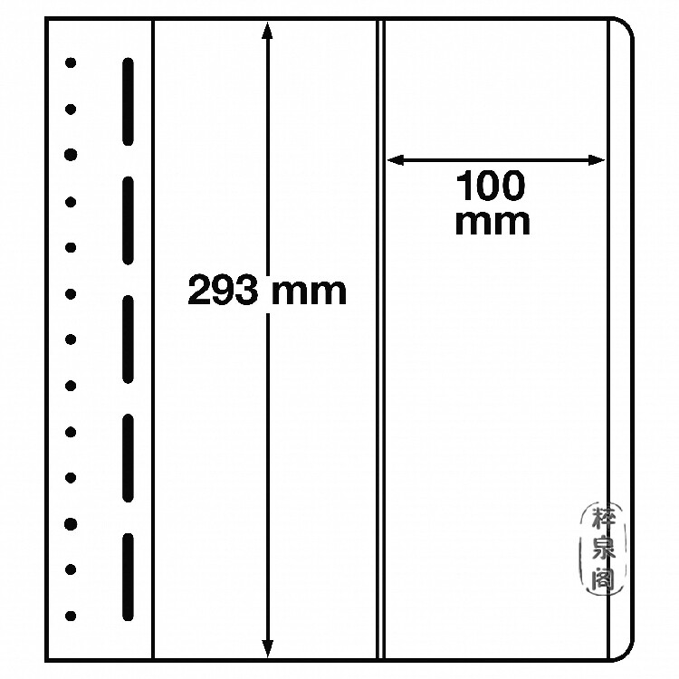 German Beacon-LB mail bag material stamp banknote loose-leaf vertical 2 lines 100*290mm (10 pieces pack)